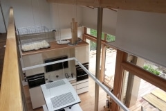 Innenausbau